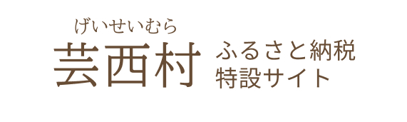 ポータルサイトバナー