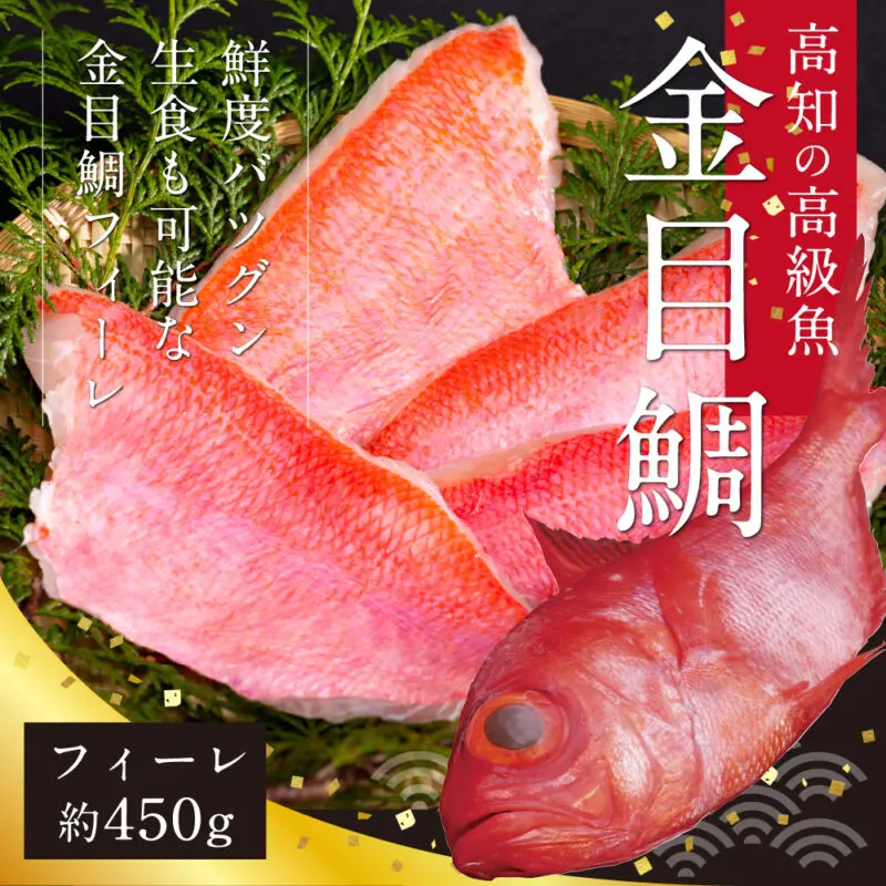 訳あり】ビンチョウ鮪漬け丼の素80g×5パック | 返礼品〈魚介類〉 | げ