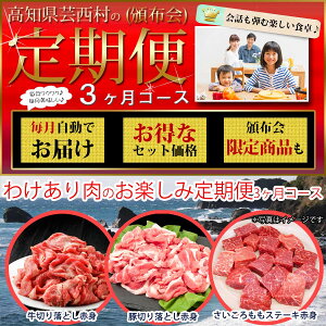 【ふるさと納税と確定申告の関係】年末調整は済んだのに確定申告が必要な場合がある!?確認方法と申告の流れをご紹介