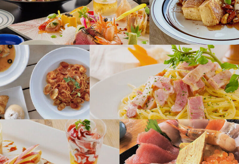 「芸西村で外食ぜよ!」が9月1日よりスタート!